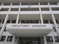 Για τις 30 Οκτωβρίου αναβλήθηκε η δίκη για τα βίντεο
